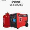 Máy phát điện Inverter iPower siêu cách âm