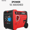 Máy phát điện Inverter iPower siêu cách âm