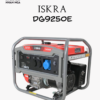 Máy phát điện Iskra 6kw