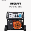 Máy phát điện khung trần Unicraft – 8kw