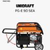 Máy phát điện khung trần Unicraft – 8kw