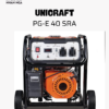 Máy phát điện khung trần Unicraft – 3.5kw