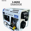 Máy phát điện khung trần I-Mike 5kw
