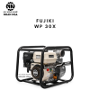MÁY BƠM XĂNG 5.5HP Ø76 THƯƠNG HIỆU IZAWA FUJIKI