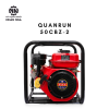 Máy bơm nông nghiệp Quanrun 50CBZ-2