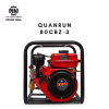 Máy bơm nông nghiệp Quanrun 80CBZ-3