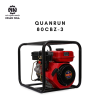Máy bơm nông nghiệp Quanrun 80CBZ-3