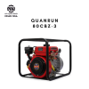 Máy bơm nông nghiệp Quanrun 80CBZ-3