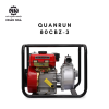 Máy bơm nông nghiệp Quanrun 80CBZ-3