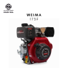 Động cơ dầu Weima 173F