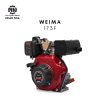 Động cơ dầu Weima 173F