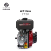 Động cơ dầu Weima 173F