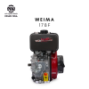 Động cơ dầu Weima 178F