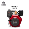 Động cơ dầu Weima 186FB