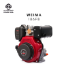 Động cơ dầu Weima 186FB