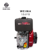 Động cơ dầu Weima 186FB