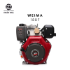 Động cơ dầu Weima 188F
