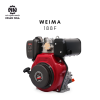 Động cơ dầu Weima 188F