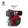 Động cơ dầu Weima 188F